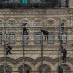 aluminum extrusions industry